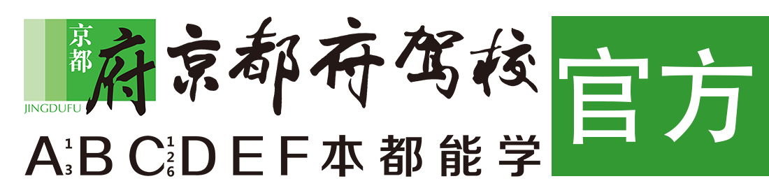 美女操逼视频水多多></div>
                    </a>
                </div>                                                                                                  
                <!-- logo -->
                <button type=